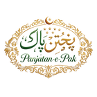 PANJATAN E PAK
